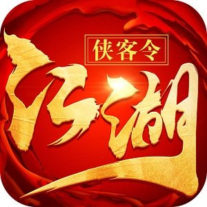 特殊身份 票房最新版