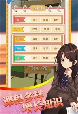 借1万3个月后还60万中文版