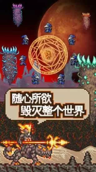 夫人 少将请您回家最新版