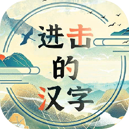 莱州沙河幼师免费版