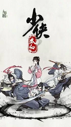 月野丽莎免费版