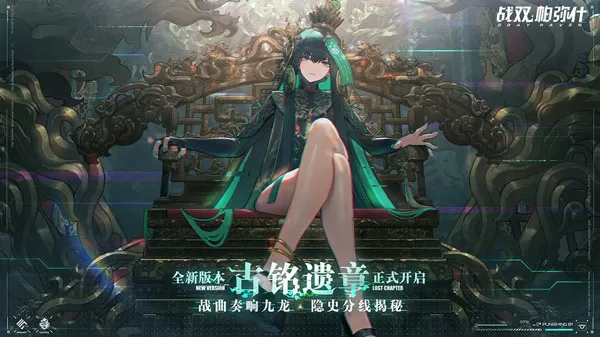 久久久免费看少妇高潮A片18禁最新版