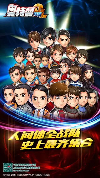 孙维朱令三代渊缘中文版