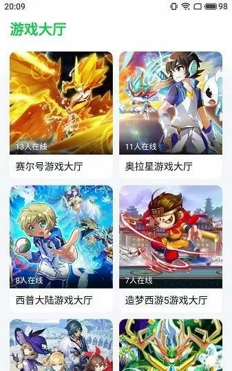 顾朝颜中文版