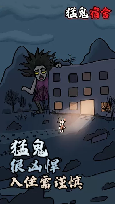 终末的女武神漫画免费观看下拉式