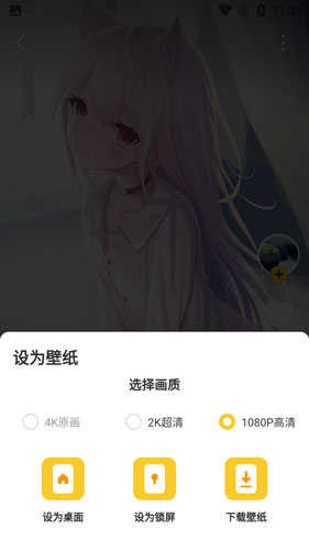 兔子好软水好多h15中文版