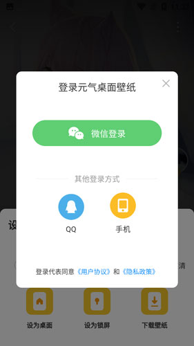 小蝌蚪app下无限看-丝瓜ios最新版