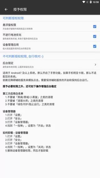 亚洲 另类 小说 国产精品最新版