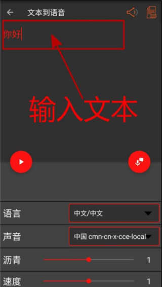 3岁宝宝中百万免费版