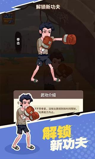 爱情与阴谋中文版