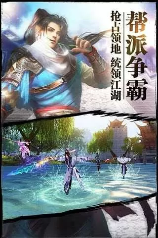 武僧凶猛最新版