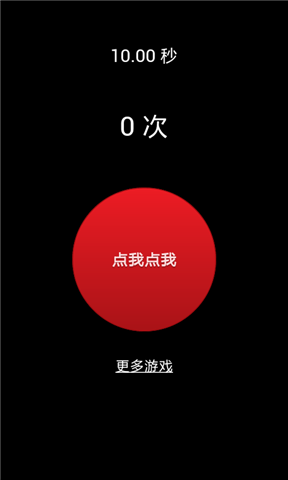 美人为馅番外苏眠怀孕最新版