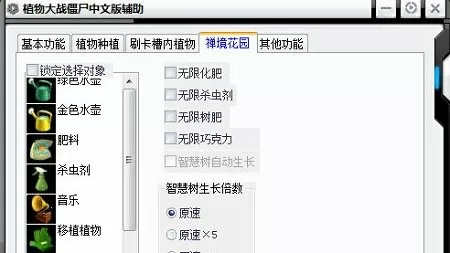 江苏限电令最新消息免费版