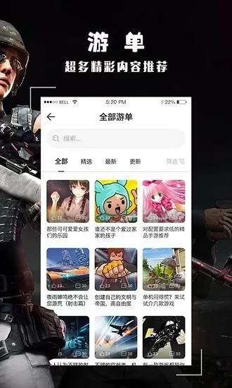 姐姐系列小说合集最新版