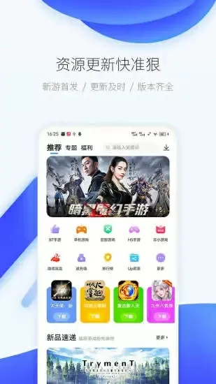 吴京评价王俊凯最新版