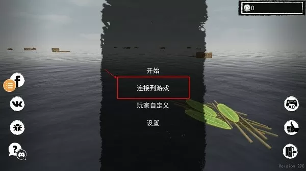 张翰郑爽到底是谁免费版