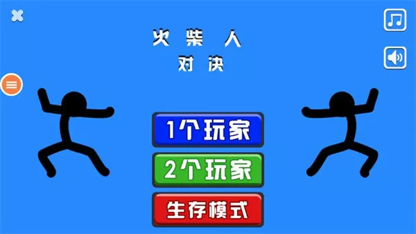 书房1V.1H免费版