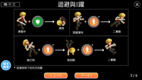 梦幻西游最新表情包最新版