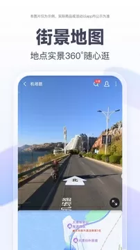 周易培训