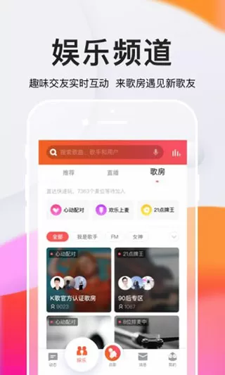 在公厕被灌满JING液