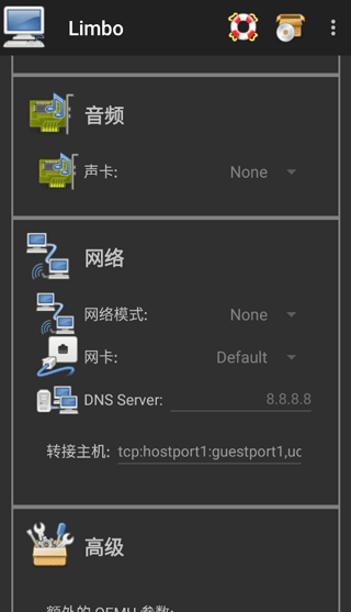 破碎虚空下载最新版