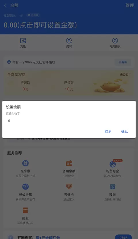 四川传媒大学6分钟中文版