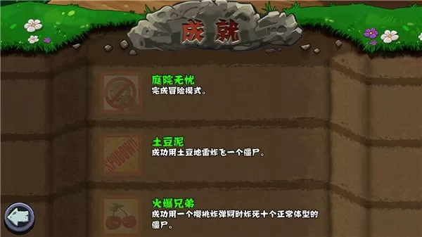 欧式建筑模型最新版