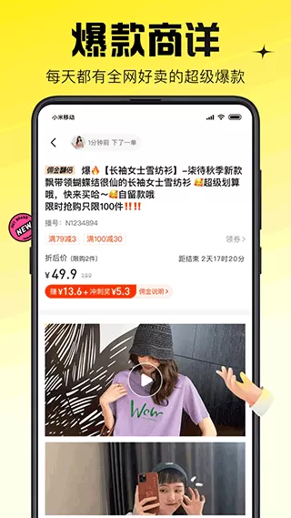 沙河幼儿园老师视频最新版