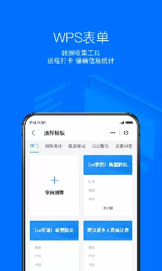 坐在紫到发黑的木棒上写作业阅读免费版