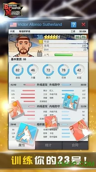 五个西安人的特殊新年免费版