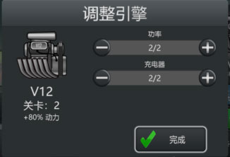 日本一整集都在做的剧最新版