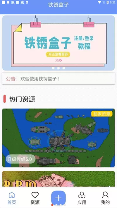 林心如的3极电影片免费版