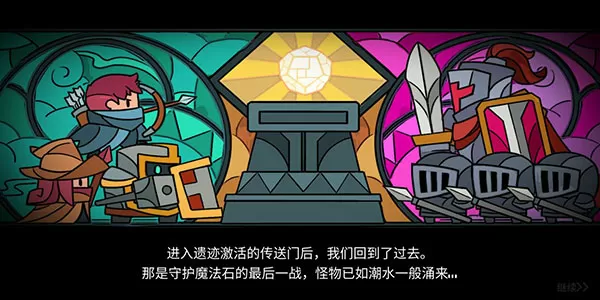 异界吕布最新版