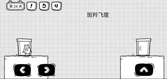 新婚夜岳女双飞最新版