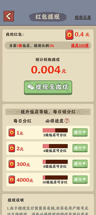 偷吃高冷校草(1V1.H)最新版