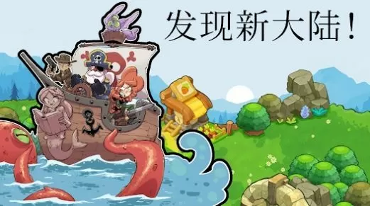 中国vs黎巴嫩中文版