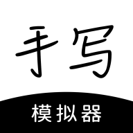 董金德免费版