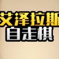 迪丽热巴和DG解约中文版