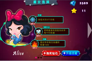 宝宝好久没C你了免费观看免费版