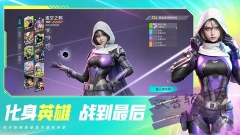 陈自瑶 陈冠希中文版