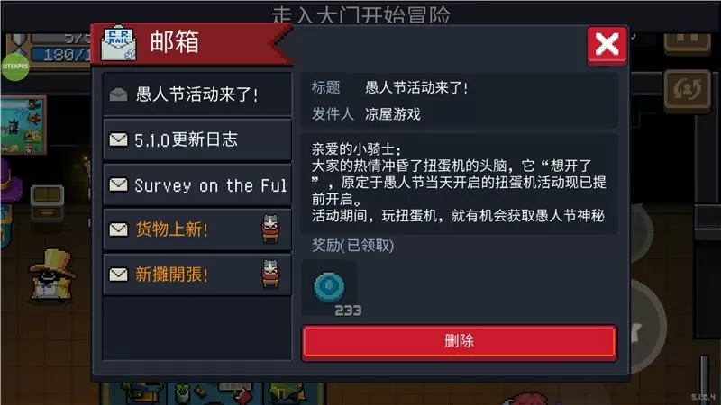 厦深高铁线路图中文版