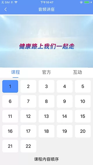 洗浴休闲最新版