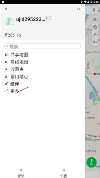 亚洲A片无码成人精品区