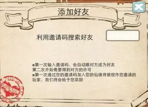 彩票什么时候停售2021中文版