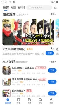 隔壁机长大叔是饿狼BY黑暗森林无弹窗笔趣最新版