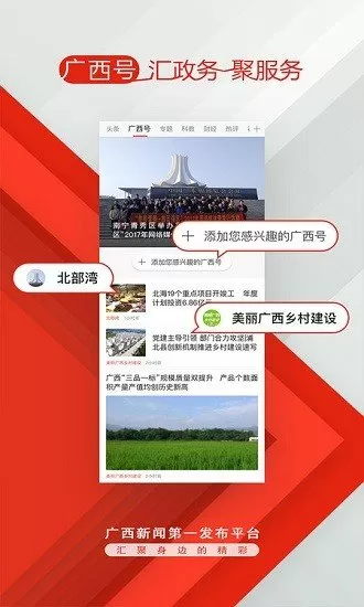 毕福剑是被谁害的?最新版