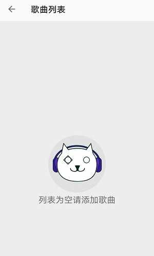 好声音学员陪导师睡星事件