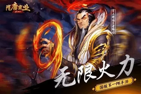 龙城在线最新版