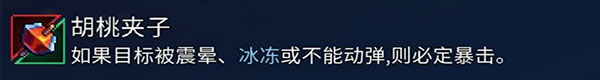 行尸走肉格伦死了吗免费版