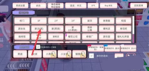 昏君txt全集下载最新版